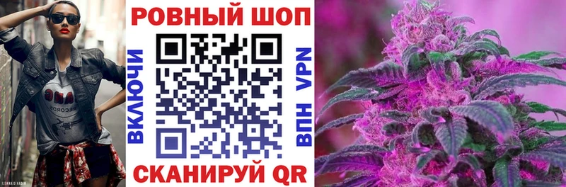Все наркотики Неман Каннабис  A-PVP  Мефедрон  Cocaine 