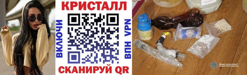 Амфетамин 98%  Неман 