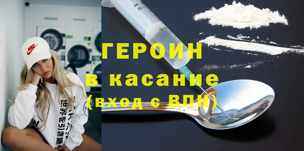 мдма Зеленодольск