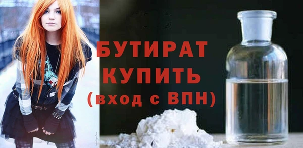 каннабис Дмитров