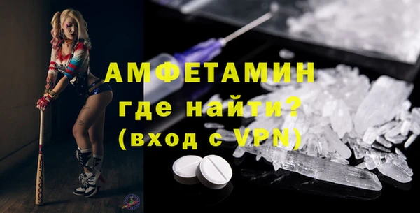 мдма Зеленодольск