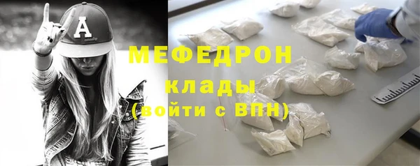 героин Коряжма