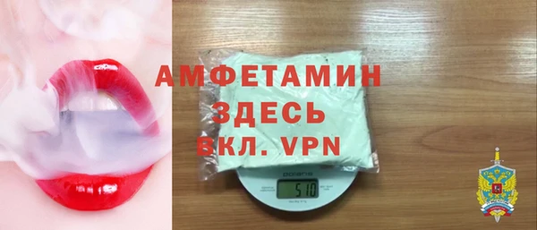 шишки Зерноград