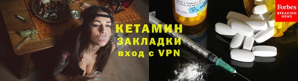 шишки Зерноград