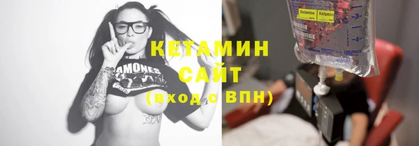 мдма Зеленодольск