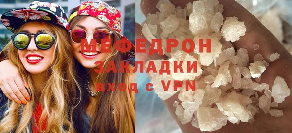 кокаин перу Баксан