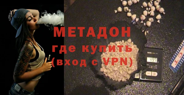 шишки Зерноград