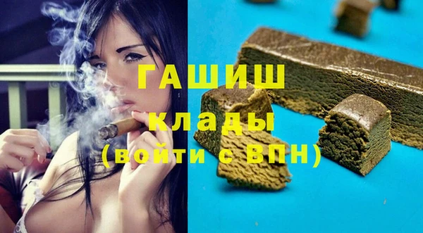 мдма Зеленодольск