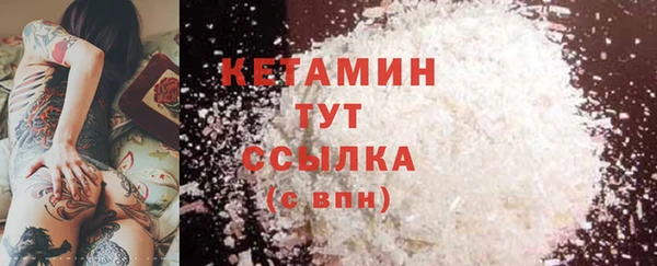 шишки Зерноград