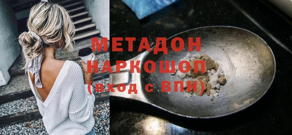 кокс Заволжье