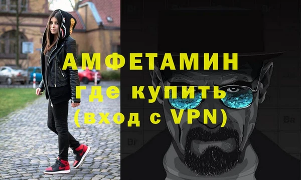 шишки Зерноград