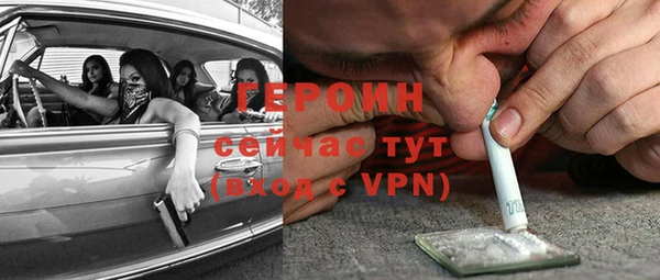 мдма Зеленодольск