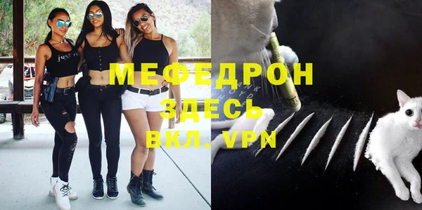 герыч Зеленокумск