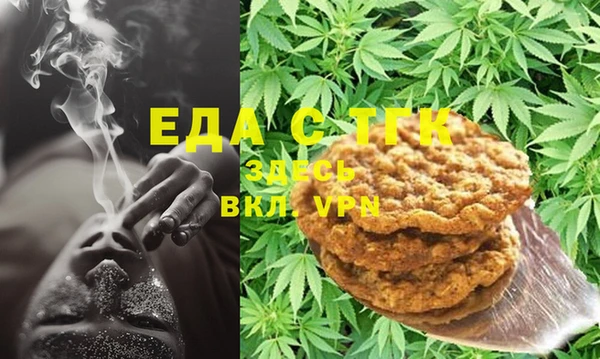 прущая мука Балабаново