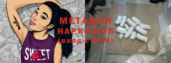 шишки Зерноград