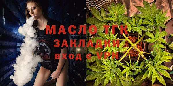 шишки Зерноград