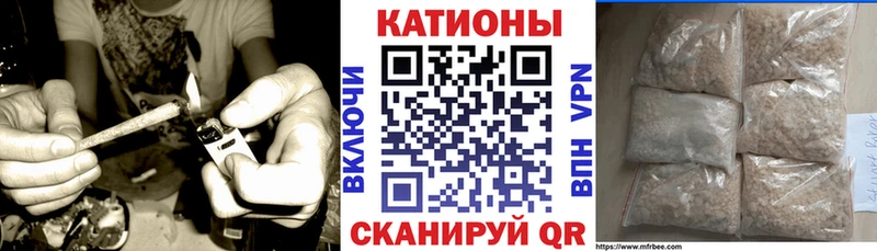 МЯУ-МЯУ VHQ  Неман 