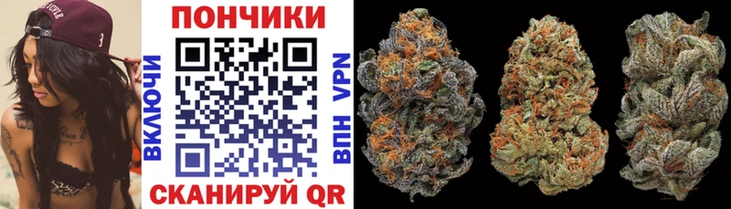 kraken ССЫЛКА  Неман  Бошки марихуана MAZAR 